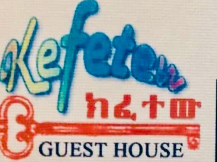 Kefetew Guest House Addisz-Abeba Kültér fotó